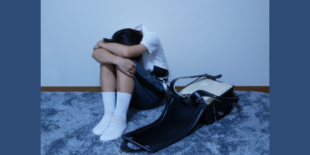 動けない小学生