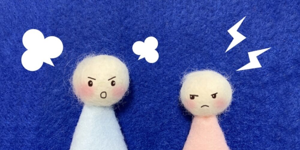 夫婦の言い争い